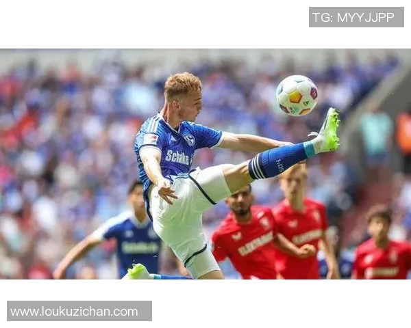 沙尔克04主场大胜，德甲保级路上迈出关键一步