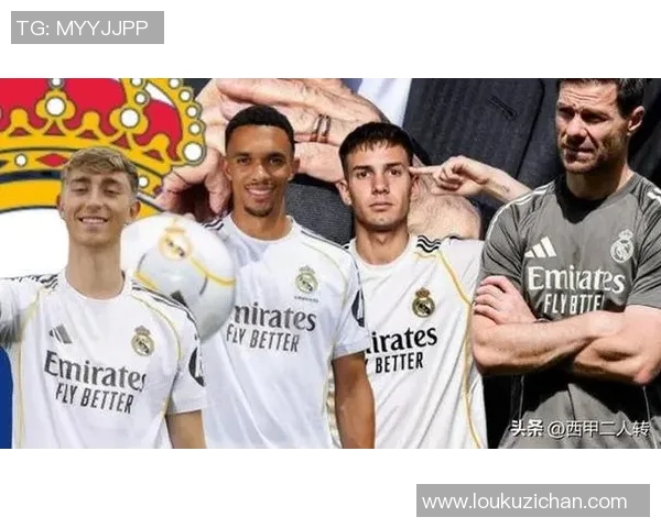 皇马新援首次亮相,引爆独特庆祝仪式,队友欢呼连连